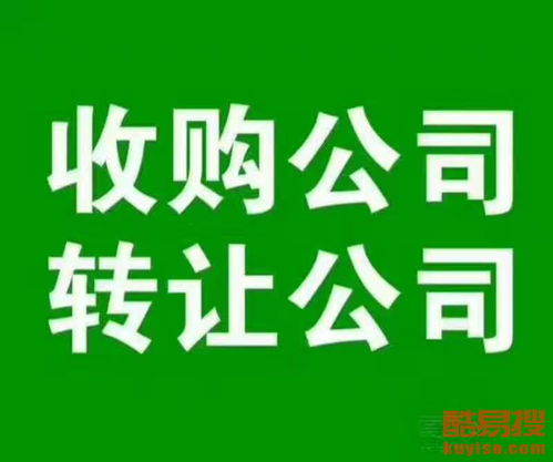 北京記賬代理 從整理亂賬到專業(yè)報稅，一站式財稅解決方案