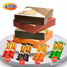 宜昌華爾食品攜全新產(chǎn)品矩陣亮相上海中食展，引領(lǐng)餅干行業(yè)新風(fēng)尚