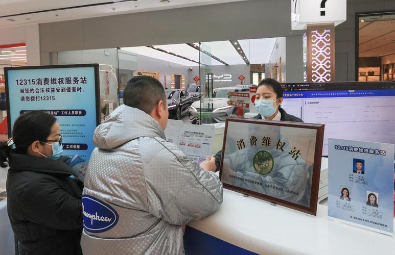 奮進強國路 信息咨詢服務的使命與擔當