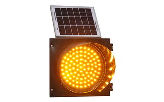 LED太陽能黃閃燈 環保節能的交通安全衛士