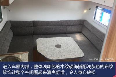 售價(jià)8.8萬輕松睡5人，科斯“跟屁蟲”拖掛房車 LED與太陽能板加持的移動(dòng)之家