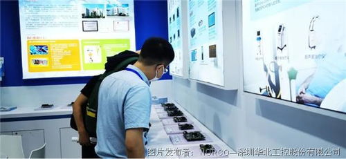 CMEF 2021秋季展盛大開幕，華北工控醫(yī)療設(shè)備專用嵌入式計(jì)算機(jī)產(chǎn)品亮點(diǎn)紛呈